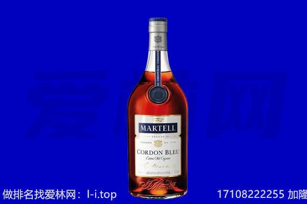 吕梁石楼县马爹利回收.jpg