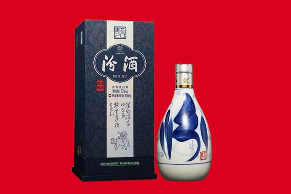 吕梁石楼县回收汾酒.jpg
