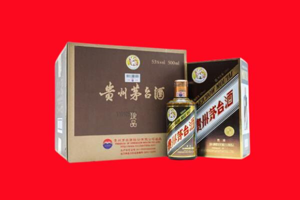 吕梁石楼县回收50年茅台